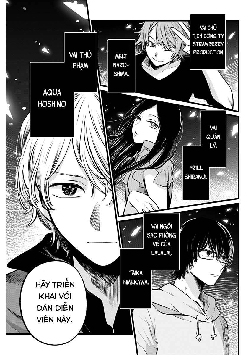 Đứa Con Của Thần Tượng Chap 110 - Next Chap 111