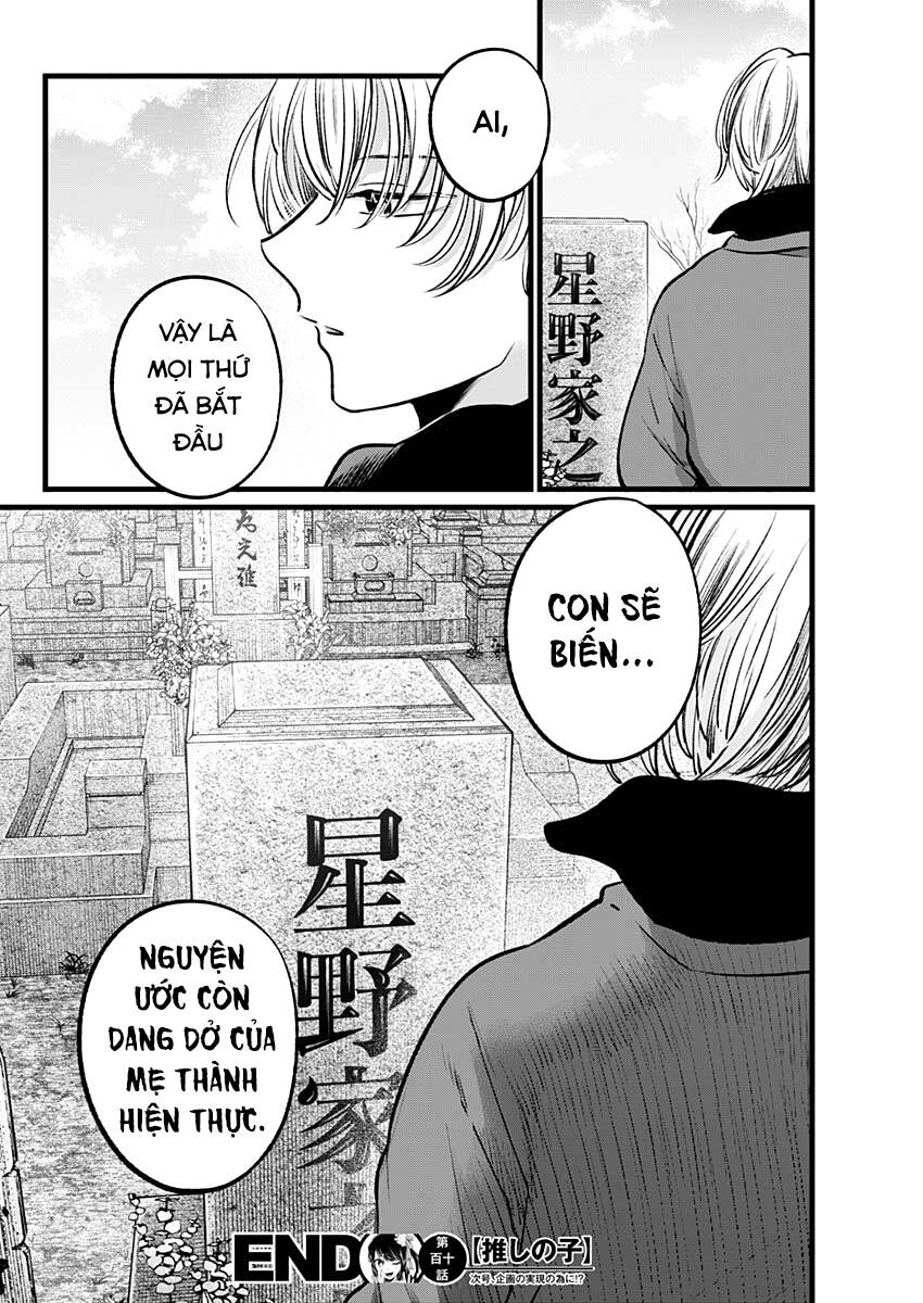 Đứa Con Của Thần Tượng Chap 110 - Next Chap 111