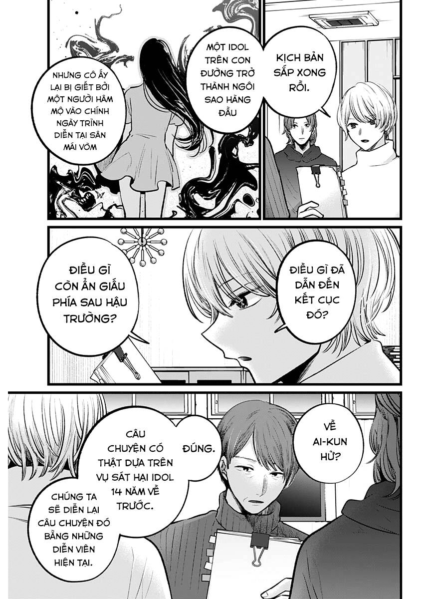 Đứa Con Của Thần Tượng Chap 110 - Next Chap 111