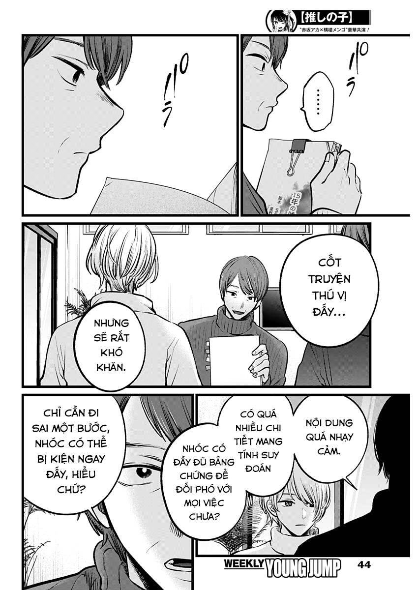 Đứa Con Của Thần Tượng Chap 110 - Next Chap 111