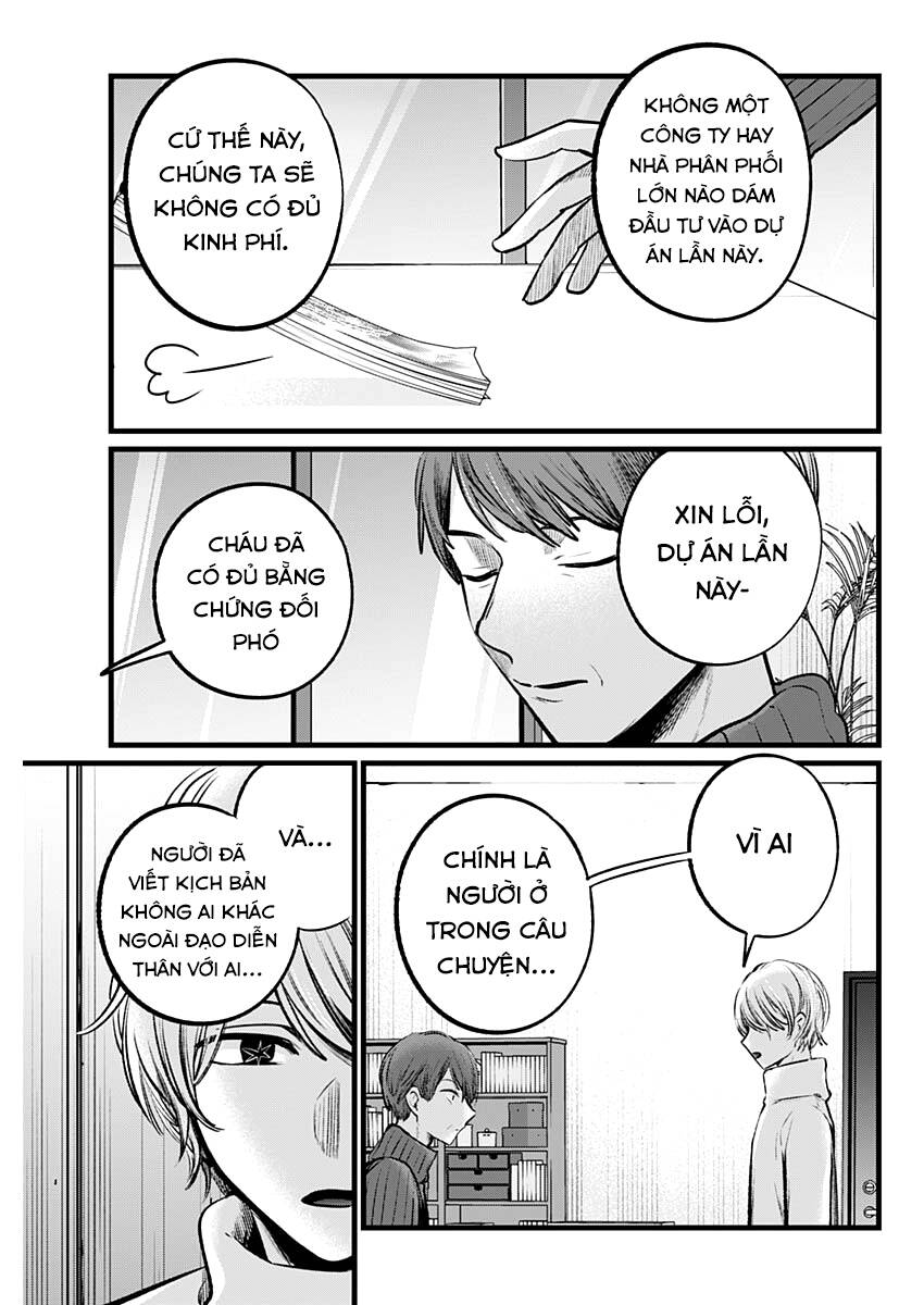 Đứa Con Của Thần Tượng Chap 110 - Next Chap 111