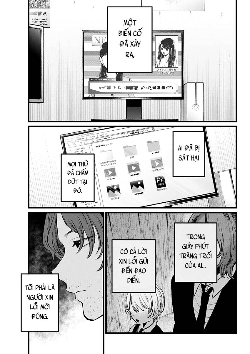 Đứa Con Của Thần Tượng Chap 110 - Next Chap 111