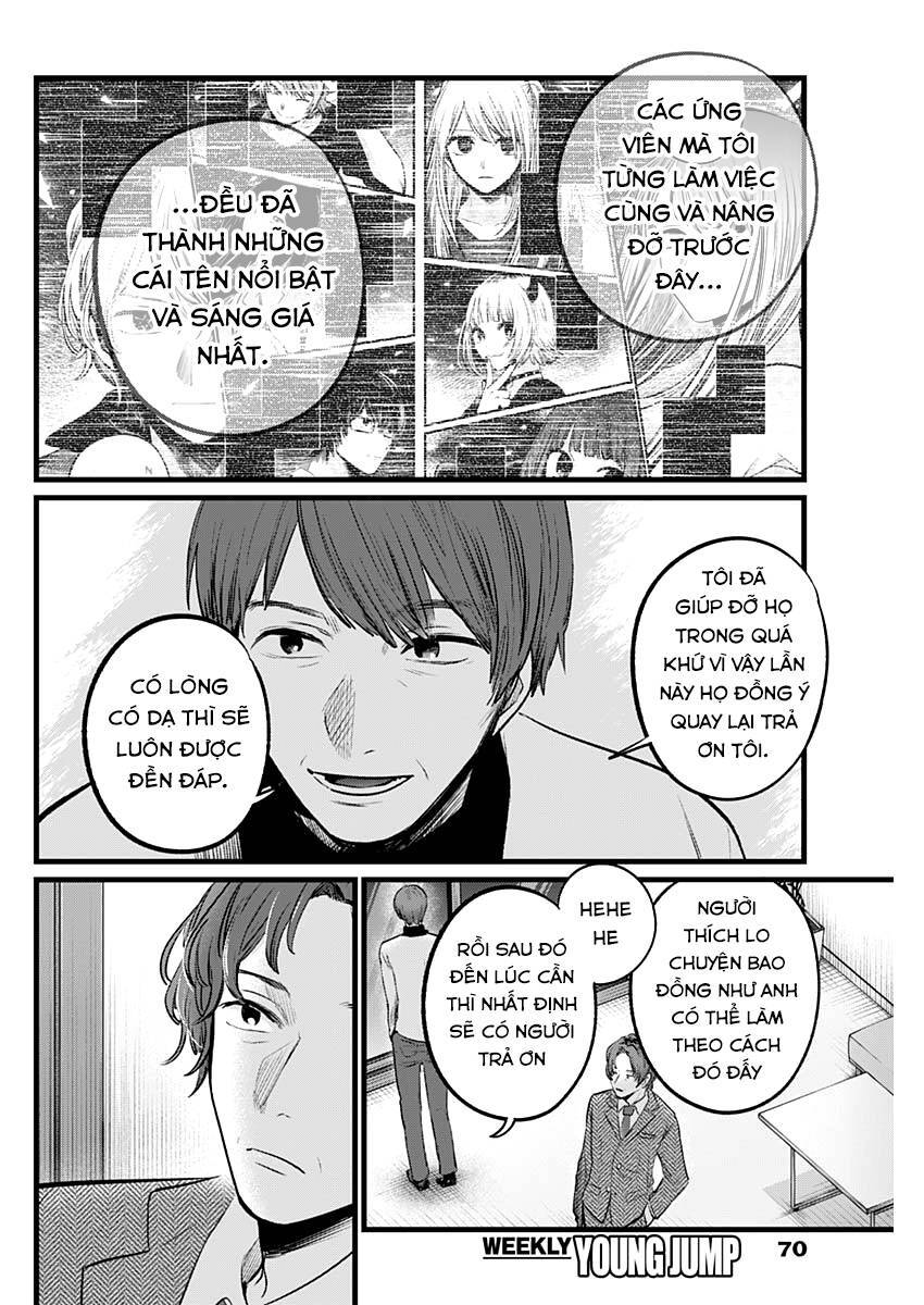 Đứa Con Của Thần Tượng Chap 111 - Next Chap 112