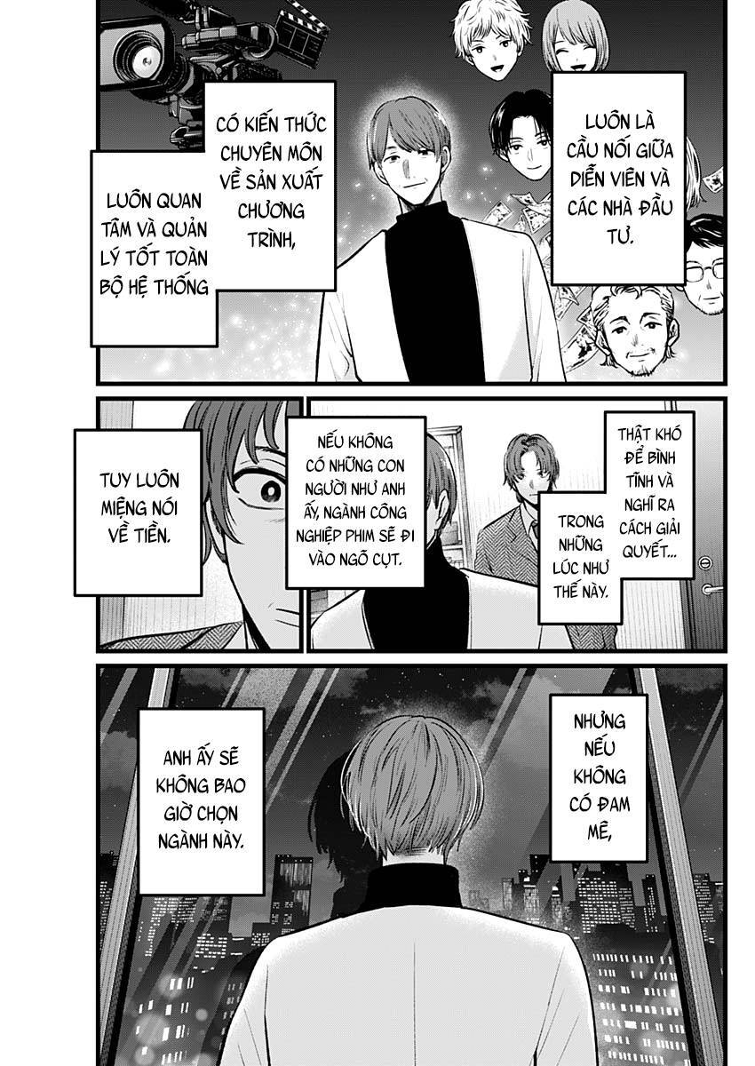 Đứa Con Của Thần Tượng Chap 111 - Next Chap 112