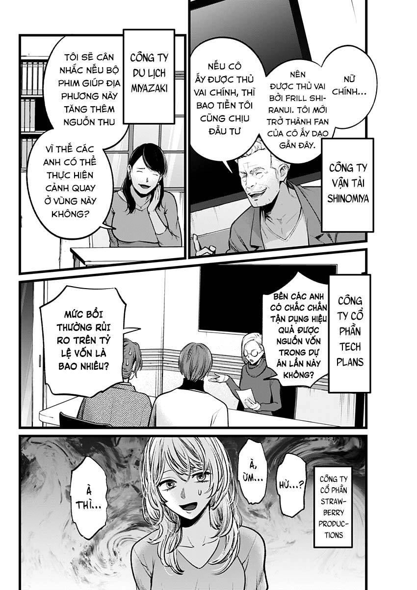 Đứa Con Của Thần Tượng Chap 111 - Next Chap 112