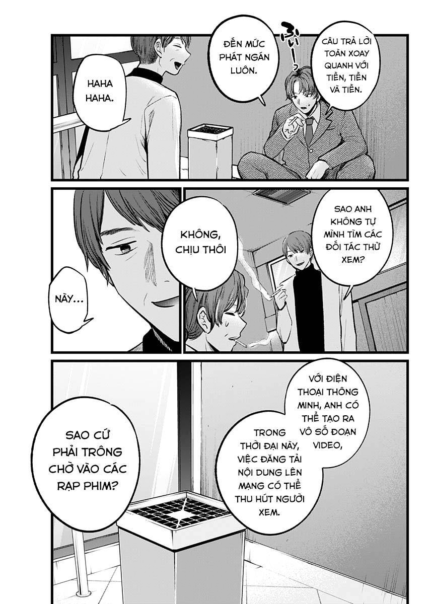 Đứa Con Của Thần Tượng Chap 111 - Next Chap 112
