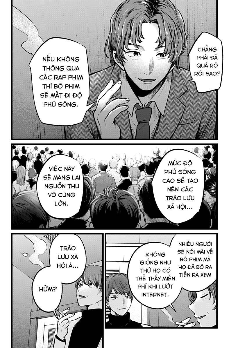 Đứa Con Của Thần Tượng Chap 111 - Next Chap 112