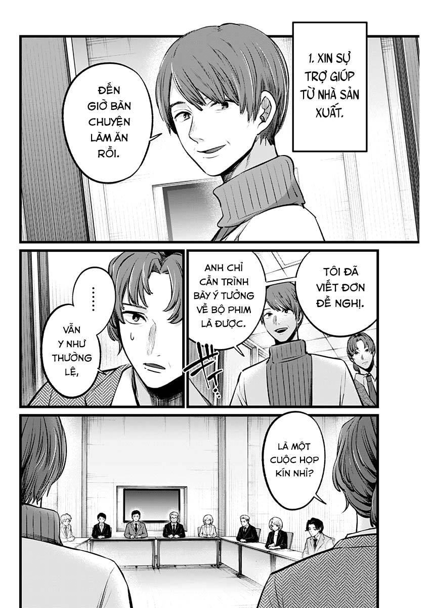 Đứa Con Của Thần Tượng Chap 111 - Next Chap 112