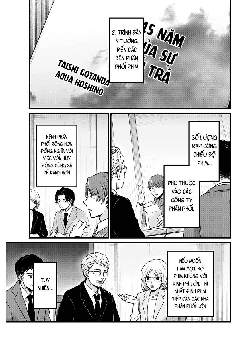 Đứa Con Của Thần Tượng Chap 111 - Next Chap 112