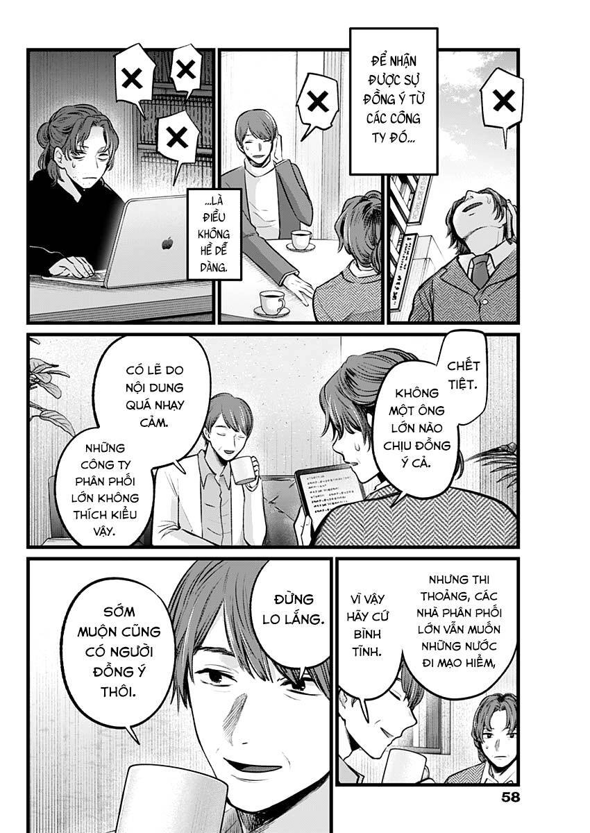 Đứa Con Của Thần Tượng Chap 111 - Next Chap 112