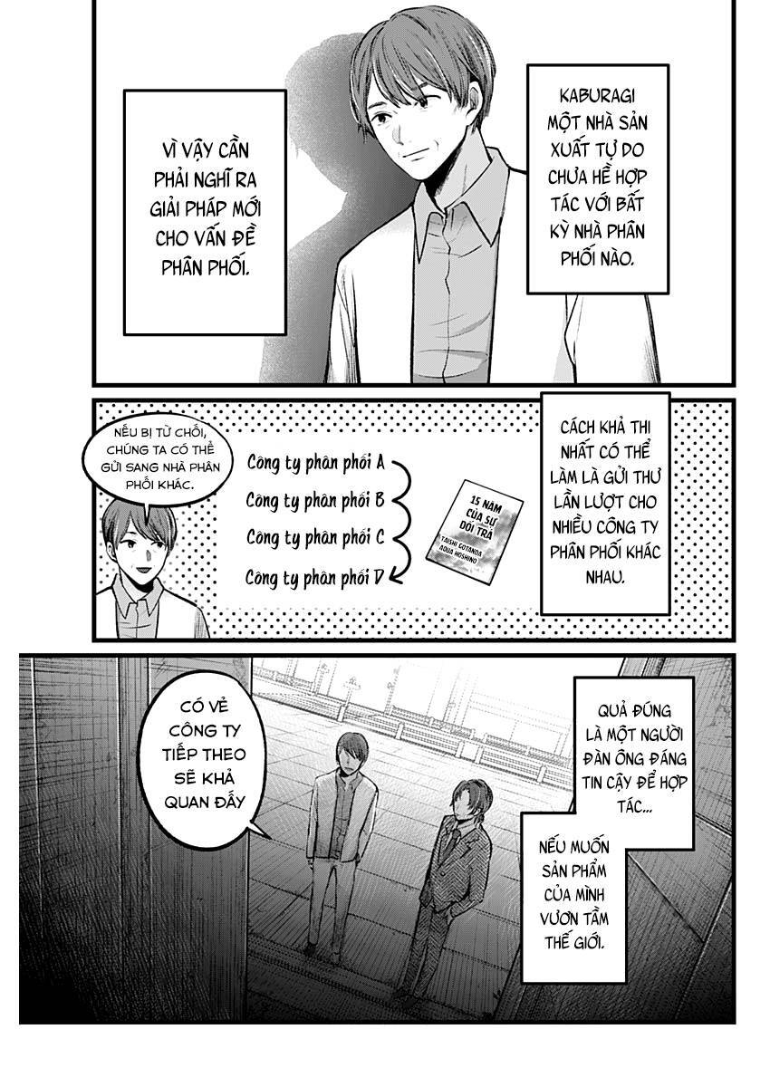 Đứa Con Của Thần Tượng Chap 111 - Next Chap 112