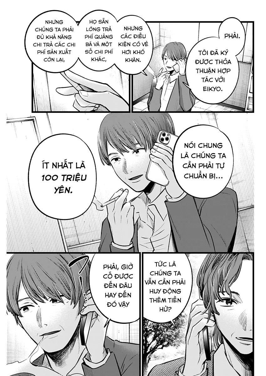 Đứa Con Của Thần Tượng Chap 111 - Next Chap 112