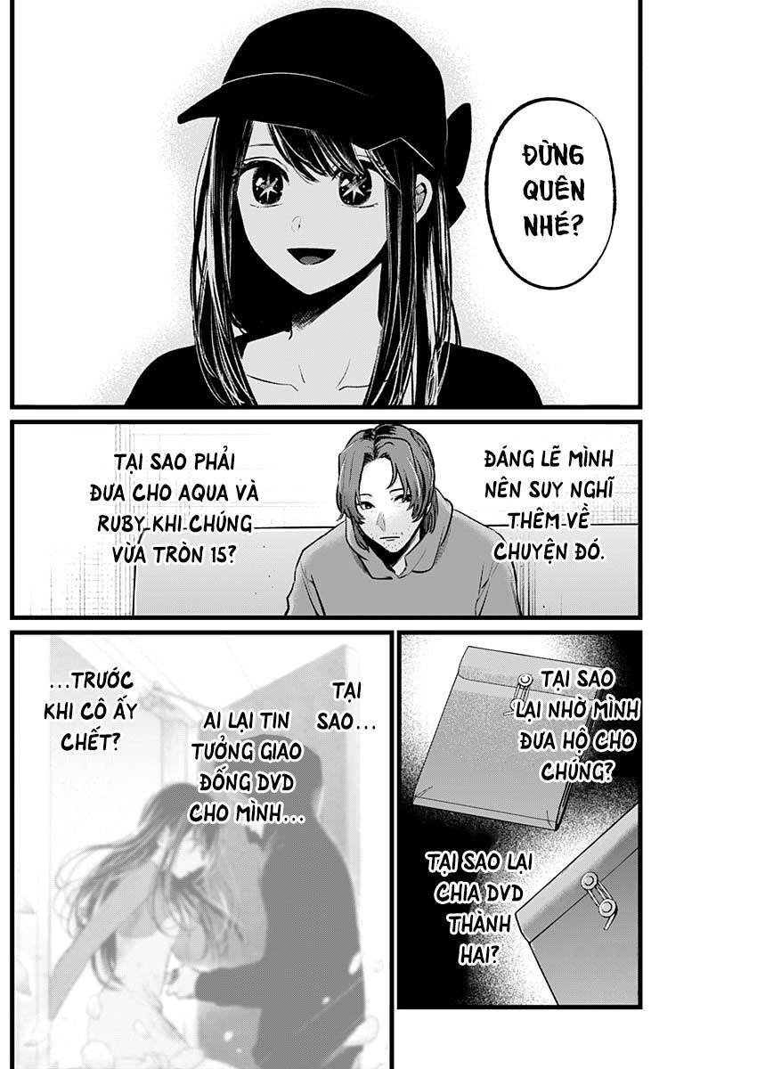 Đứa Con Của Thần Tượng Chap 112 - Next Chap 113