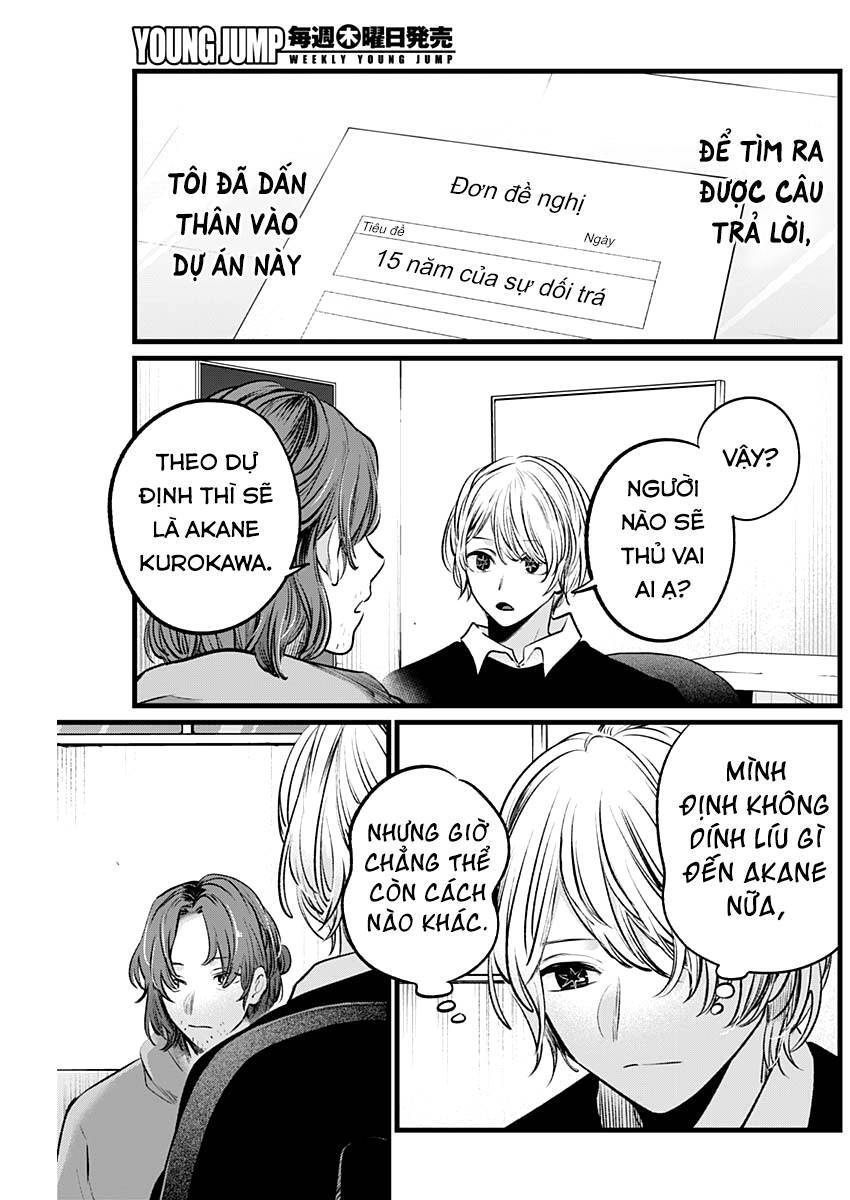 Đứa Con Của Thần Tượng Chap 112 - Next Chap 113