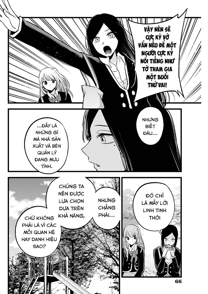 Đứa Con Của Thần Tượng Chap 113 - Next Chap 114