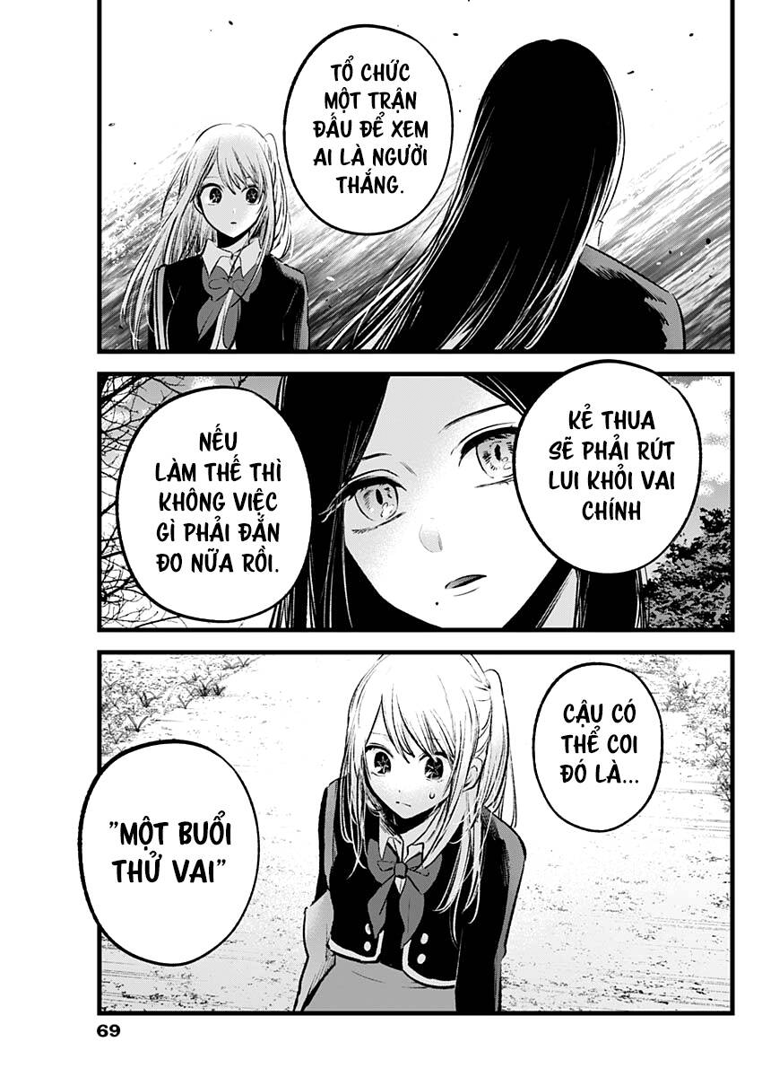 Đứa Con Của Thần Tượng Chap 113 - Next Chap 114