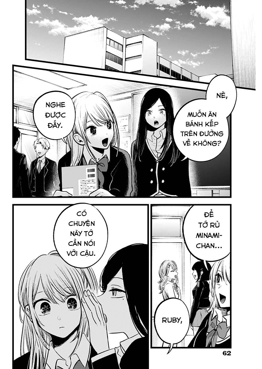Đứa Con Của Thần Tượng Chap 113 - Next Chap 114