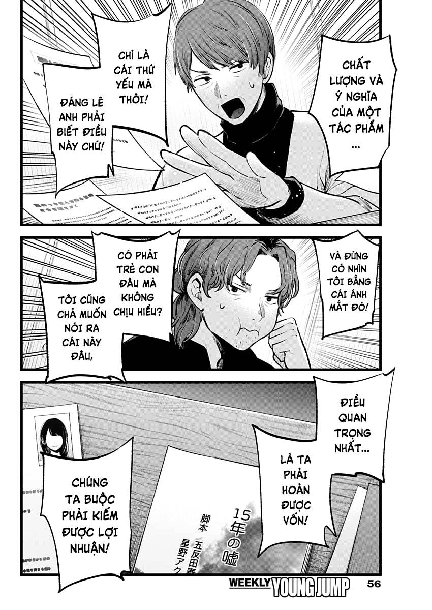 Đứa Con Của Thần Tượng Chap 113 - Next Chap 114