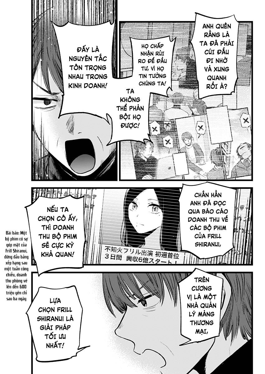 Đứa Con Của Thần Tượng Chap 113 - Next Chap 114