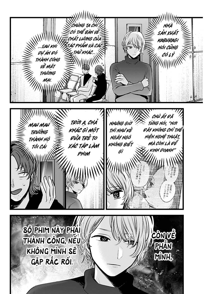 Đứa Con Của Thần Tượng Chap 113 - Next Chap 114