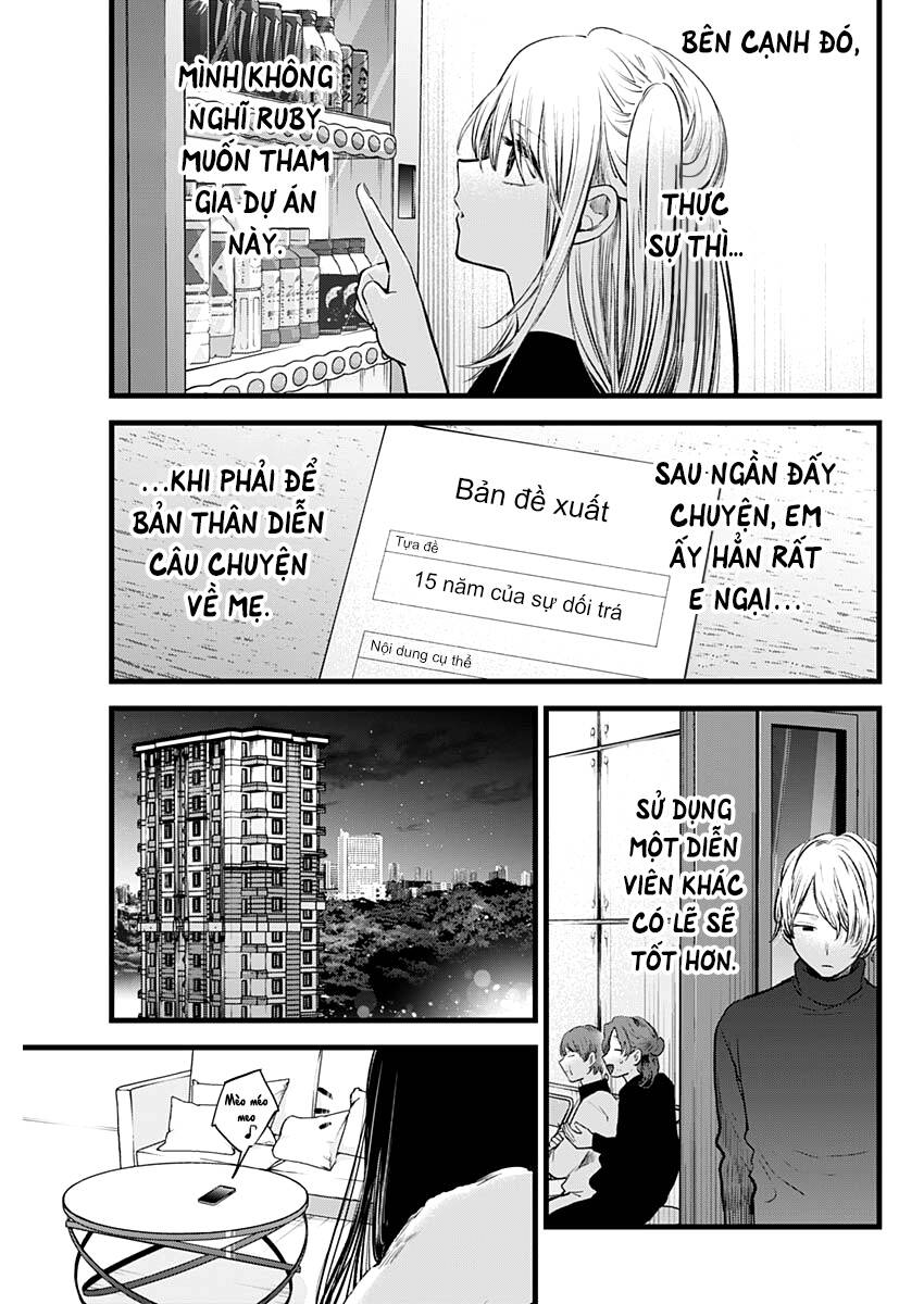 Đứa Con Của Thần Tượng Chap 113 - Next Chap 114