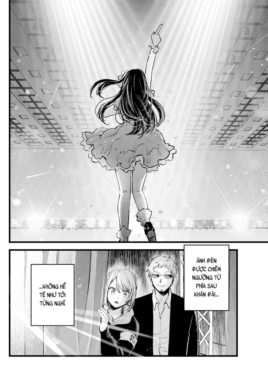 Đứa Con Của Thần Tượng Chap 125 - Next Chap 126