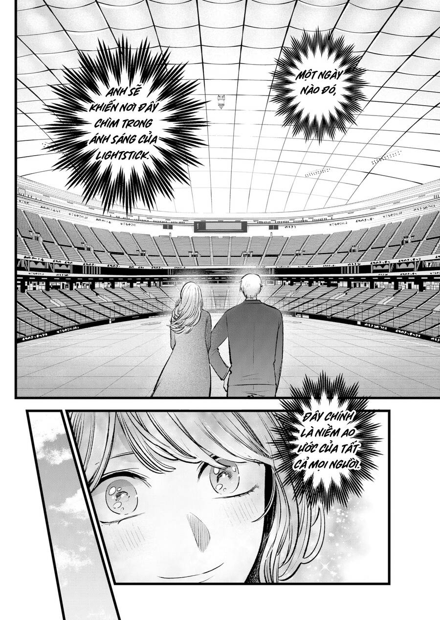 Đứa Con Của Thần Tượng Chap 125 - Next Chap 126