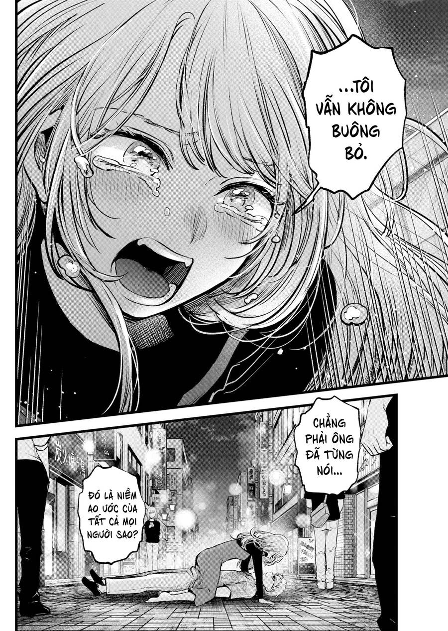 Đứa Con Của Thần Tượng Chap 125 - Next Chap 126