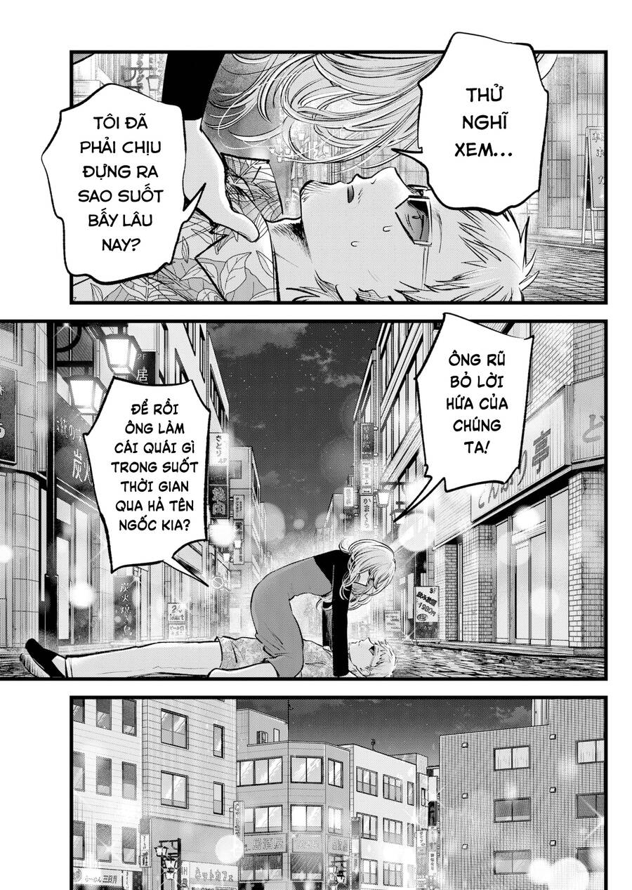 Đứa Con Của Thần Tượng Chap 125 - Next Chap 126