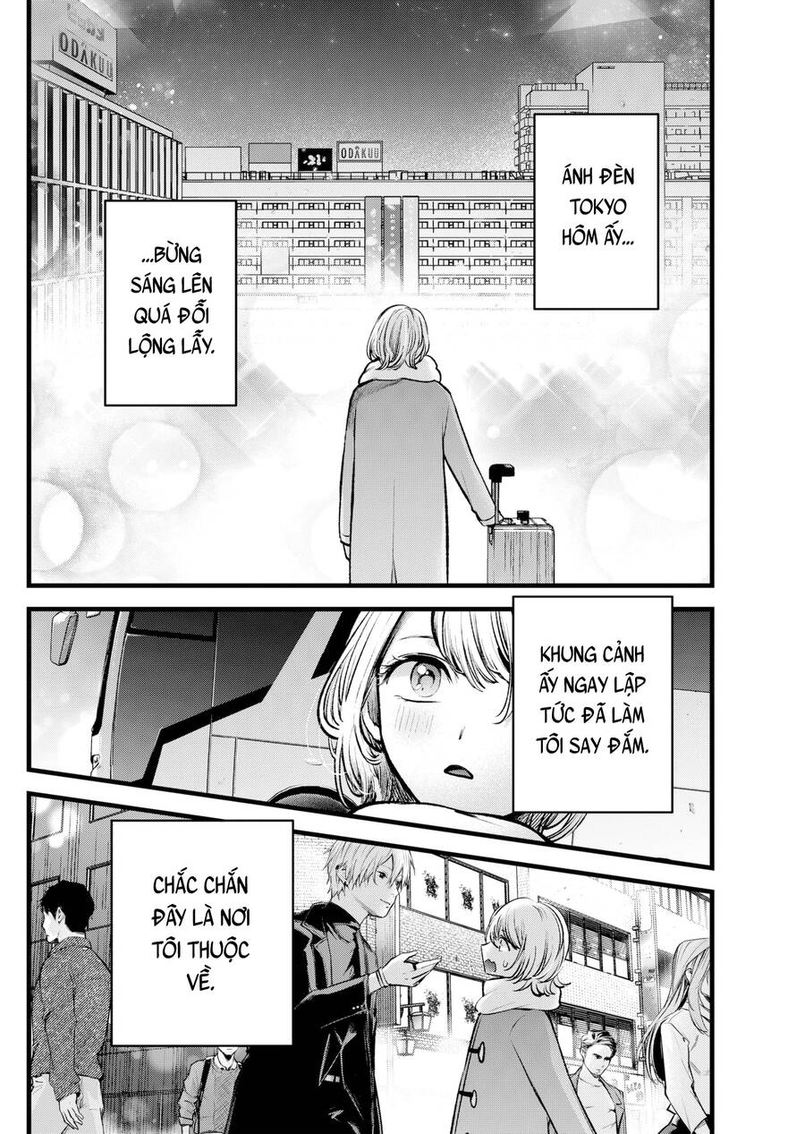 Đứa Con Của Thần Tượng Chap 125 - Next Chap 126