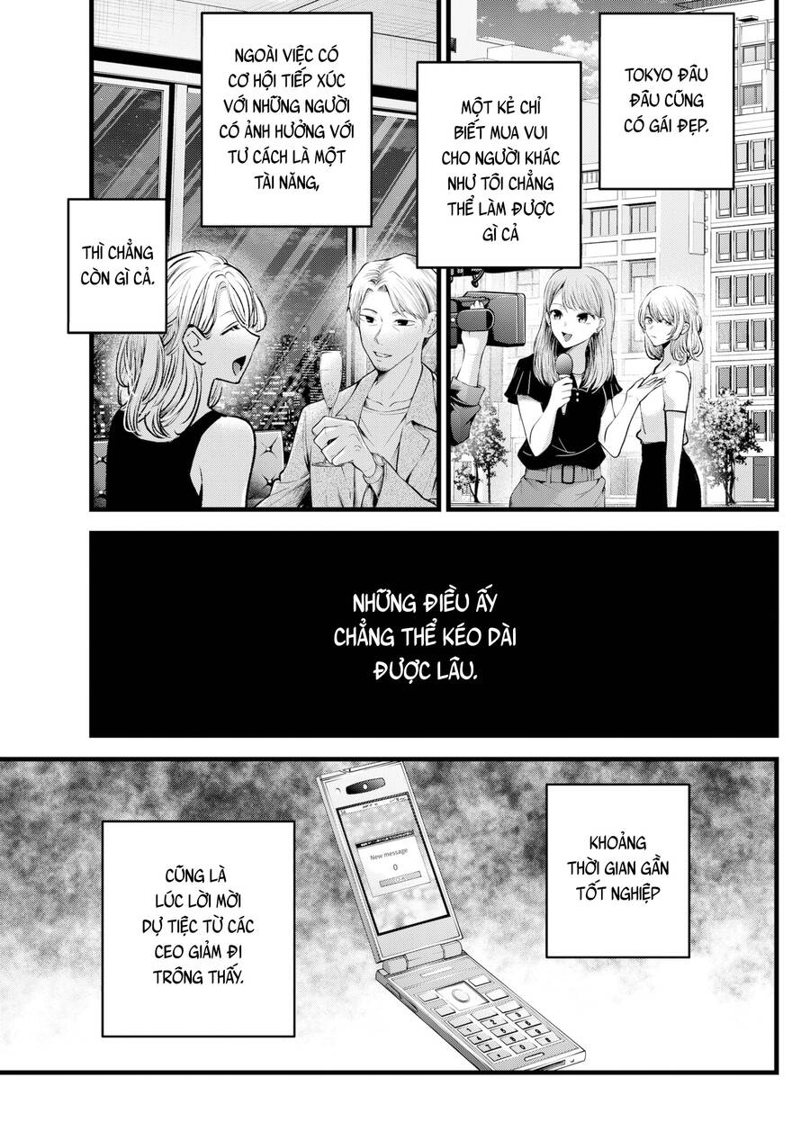 Đứa Con Của Thần Tượng Chap 125 - Next Chap 126
