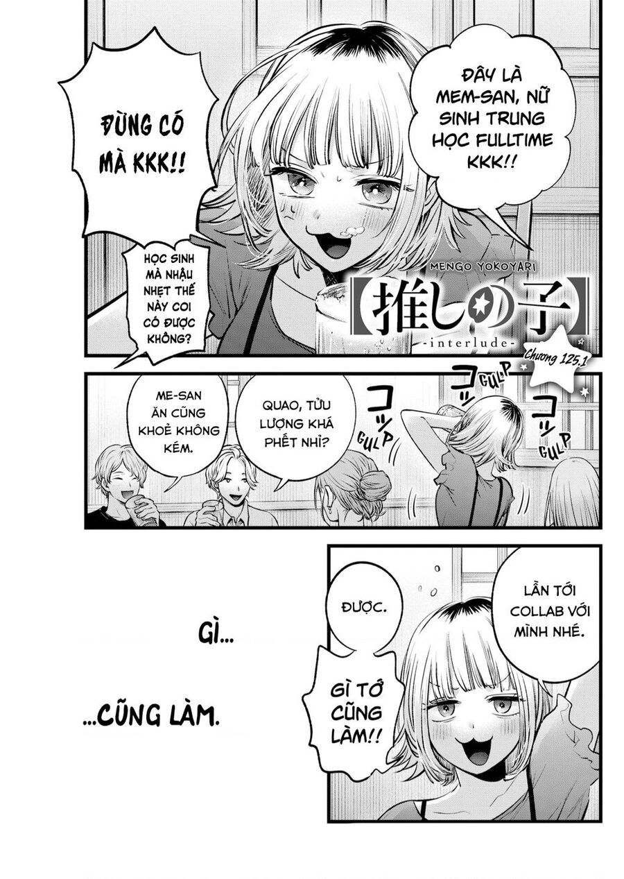 Đứa Con Của Thần Tượng Chap 125.5 - Next Chap 126.5