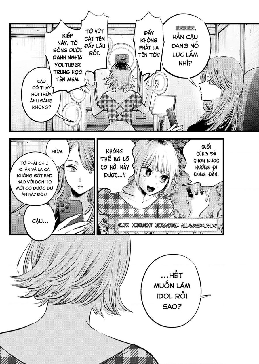 Đứa Con Của Thần Tượng Chap 125.5 - Next Chap 126.5