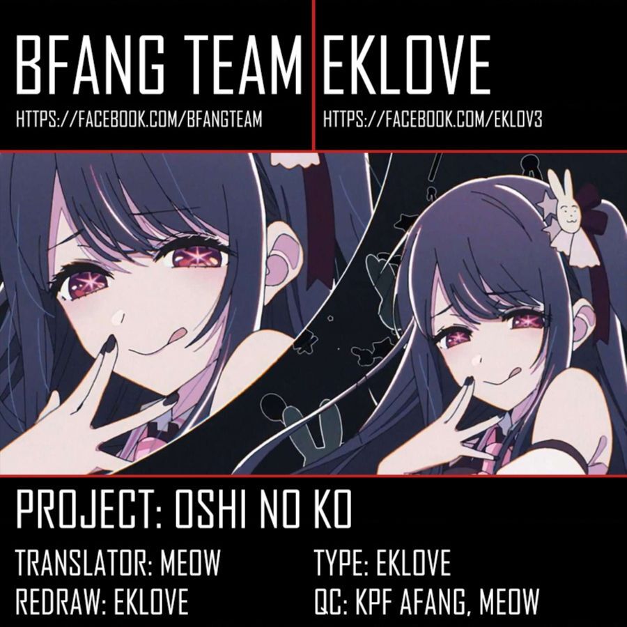 Đứa Con Của Thần Tượng Chap 125.5 - Next Chap 126.5