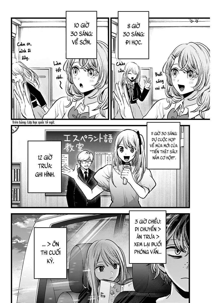 Đứa Con Của Thần Tượng Chap 120 - Next Chap 121