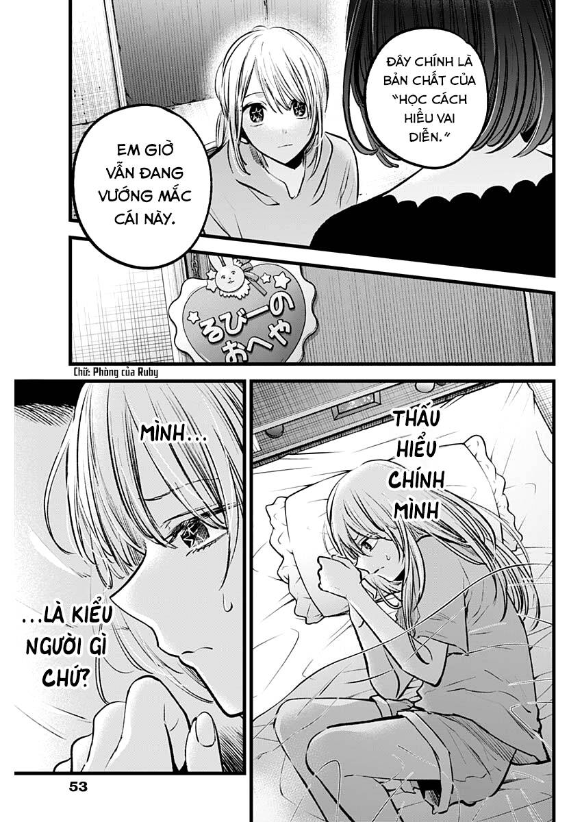 Đứa Con Của Thần Tượng Chap 120 - Next Chap 121