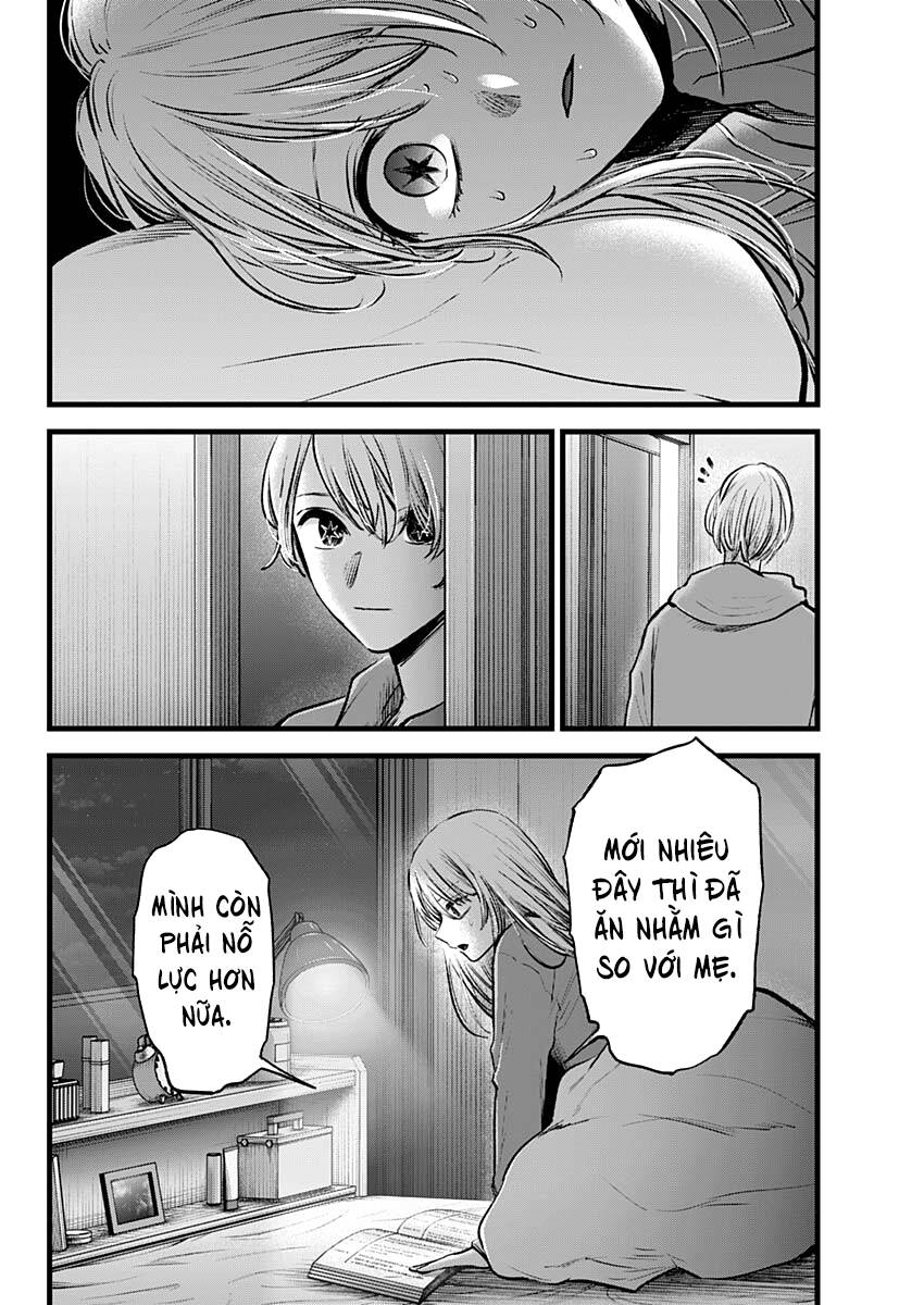 Đứa Con Của Thần Tượng Chap 120 - Next Chap 121