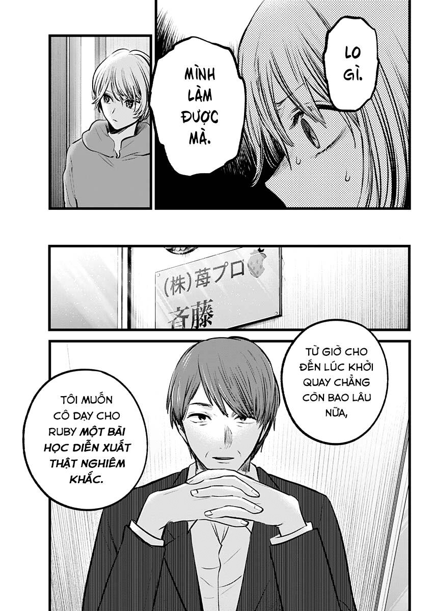 Đứa Con Của Thần Tượng Chap 120 - Next Chap 121
