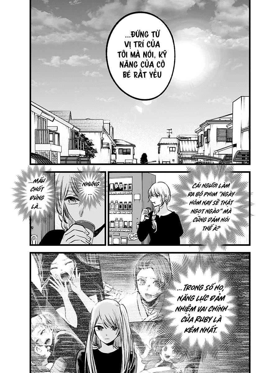 Đứa Con Của Thần Tượng Chap 120 - Next Chap 121