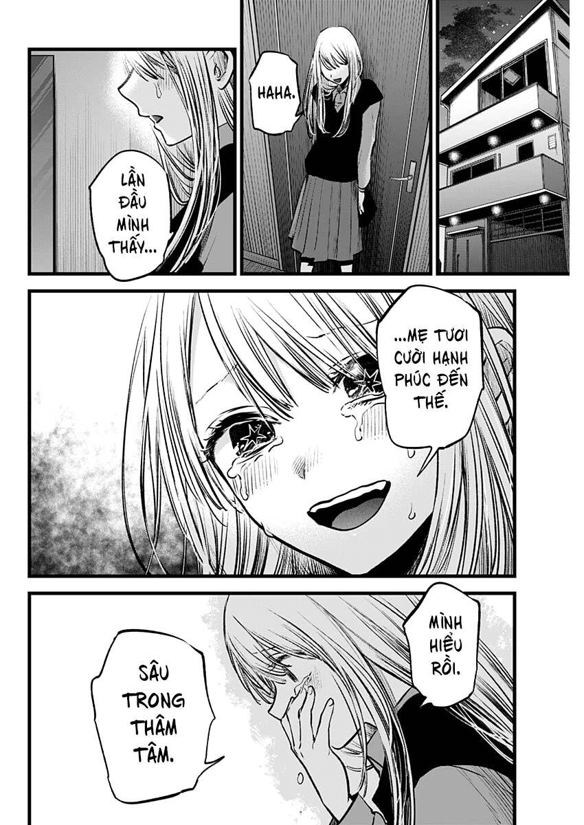 Đứa Con Của Thần Tượng Chap 121 - Next Chap 122