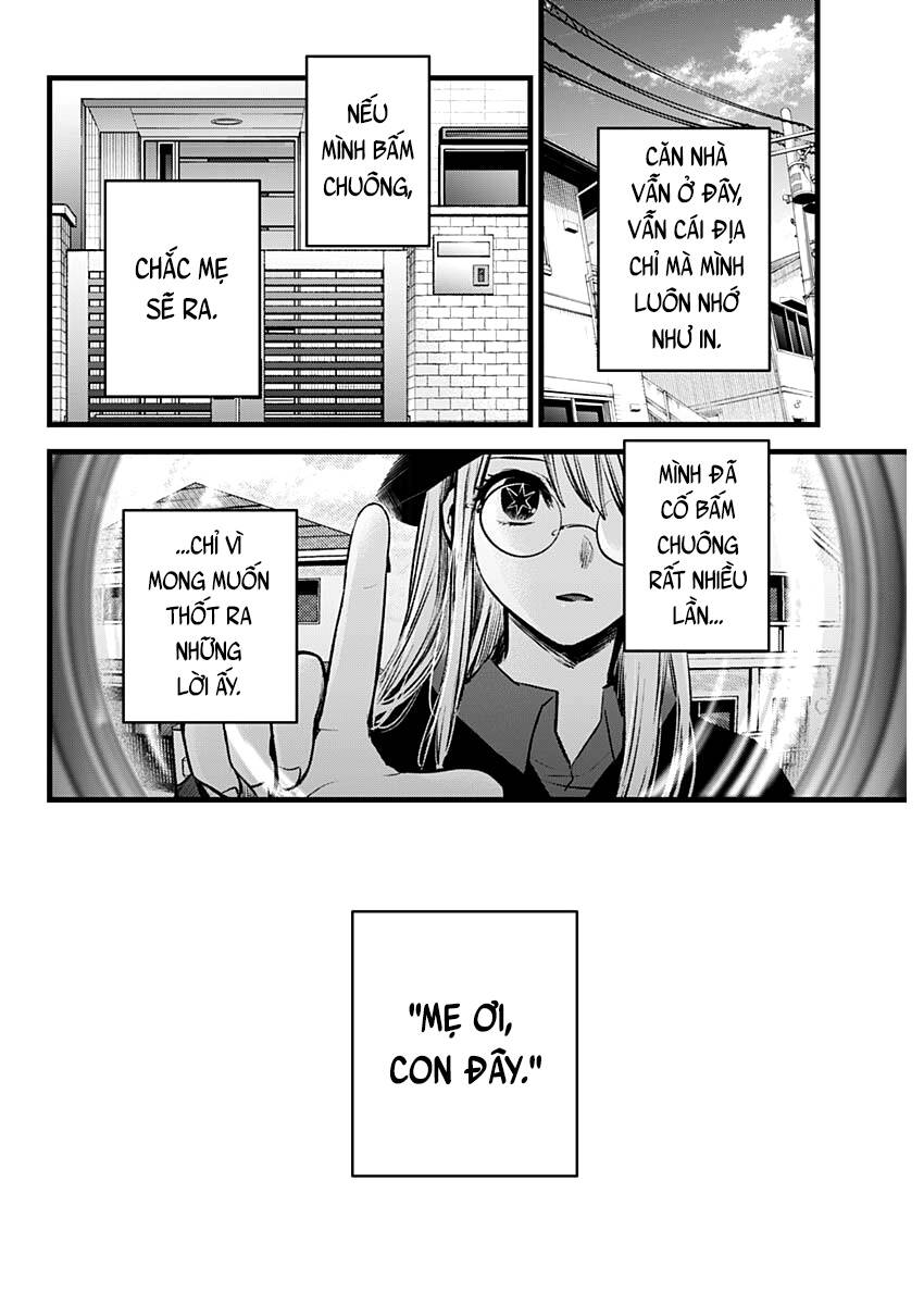 Đứa Con Của Thần Tượng Chap 121 - Next Chap 122