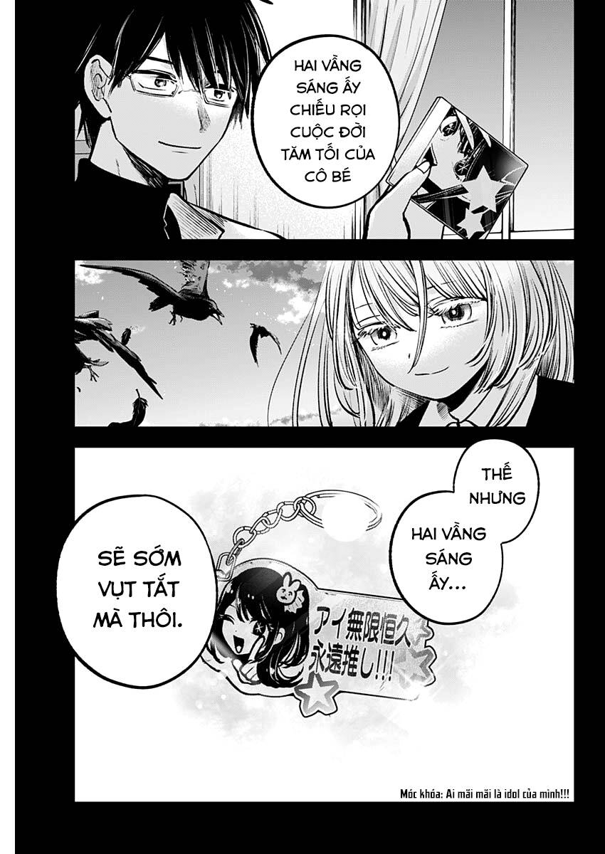 Đứa Con Của Thần Tượng Chap 121 - Next Chap 122