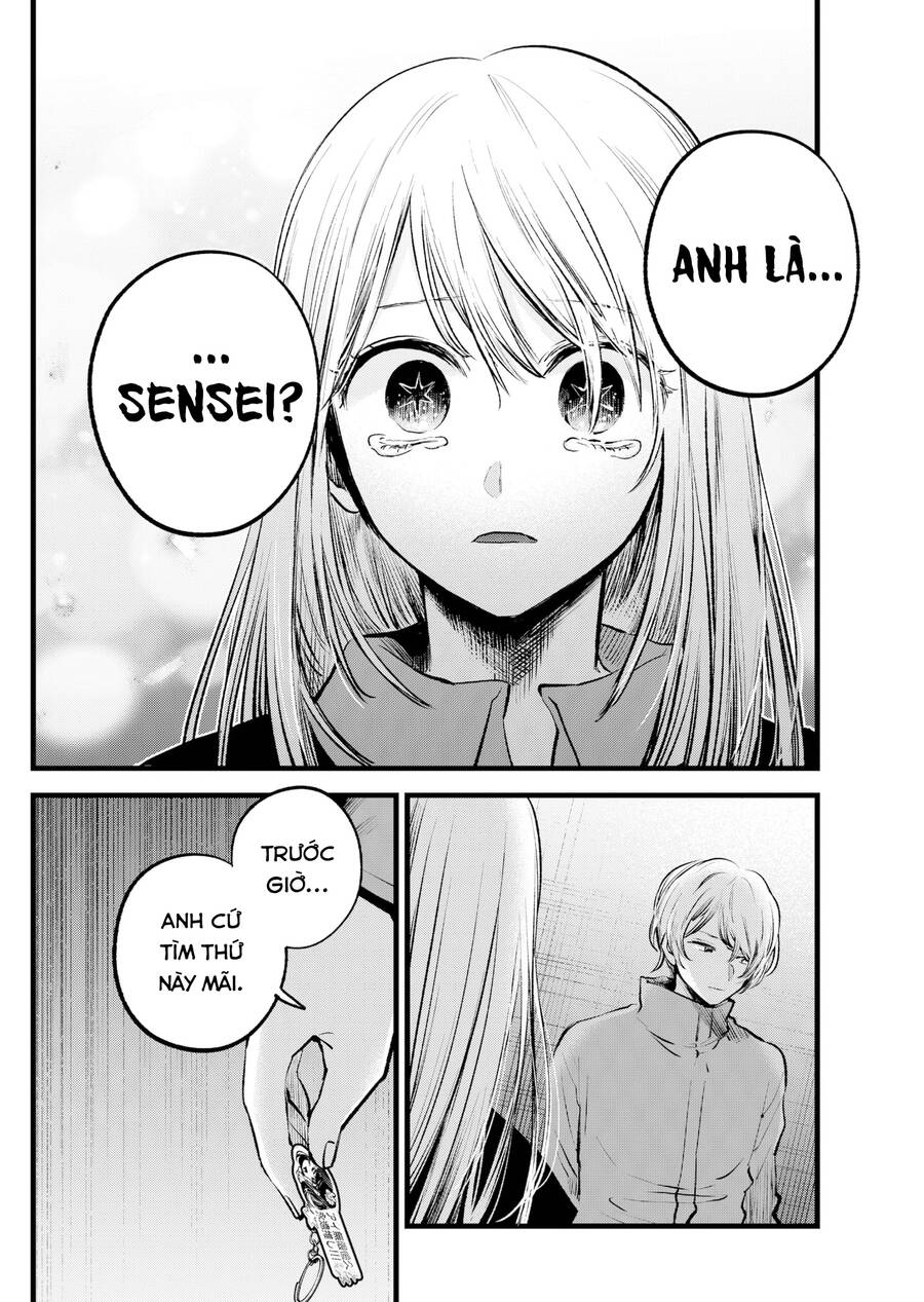 Đứa Con Của Thần Tượng Chap 122 - Next Chap 123