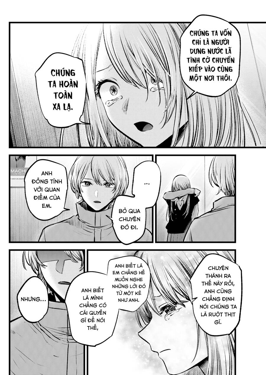 Đứa Con Của Thần Tượng Chap 122 - Next Chap 123
