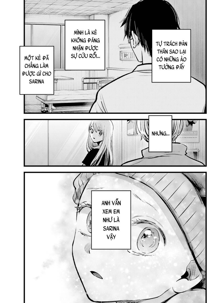 Đứa Con Của Thần Tượng Chap 122 - Next Chap 123