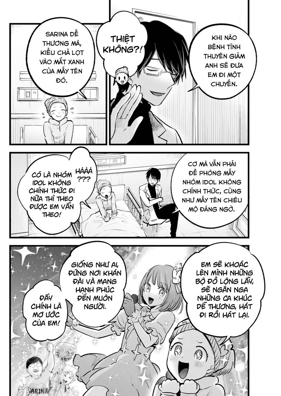 Đứa Con Của Thần Tượng Chap 122 - Next Chap 123