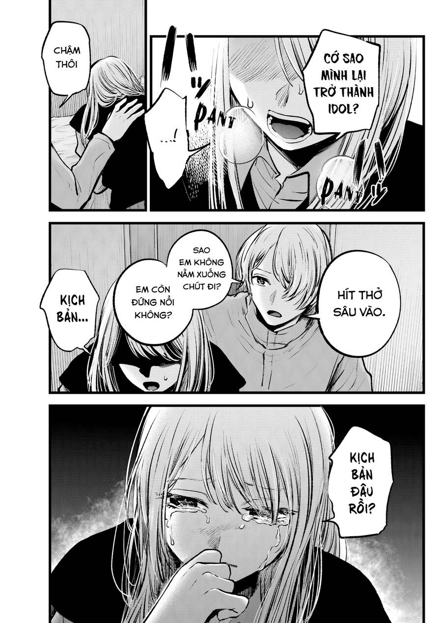 Đứa Con Của Thần Tượng Chap 122 - Next Chap 123