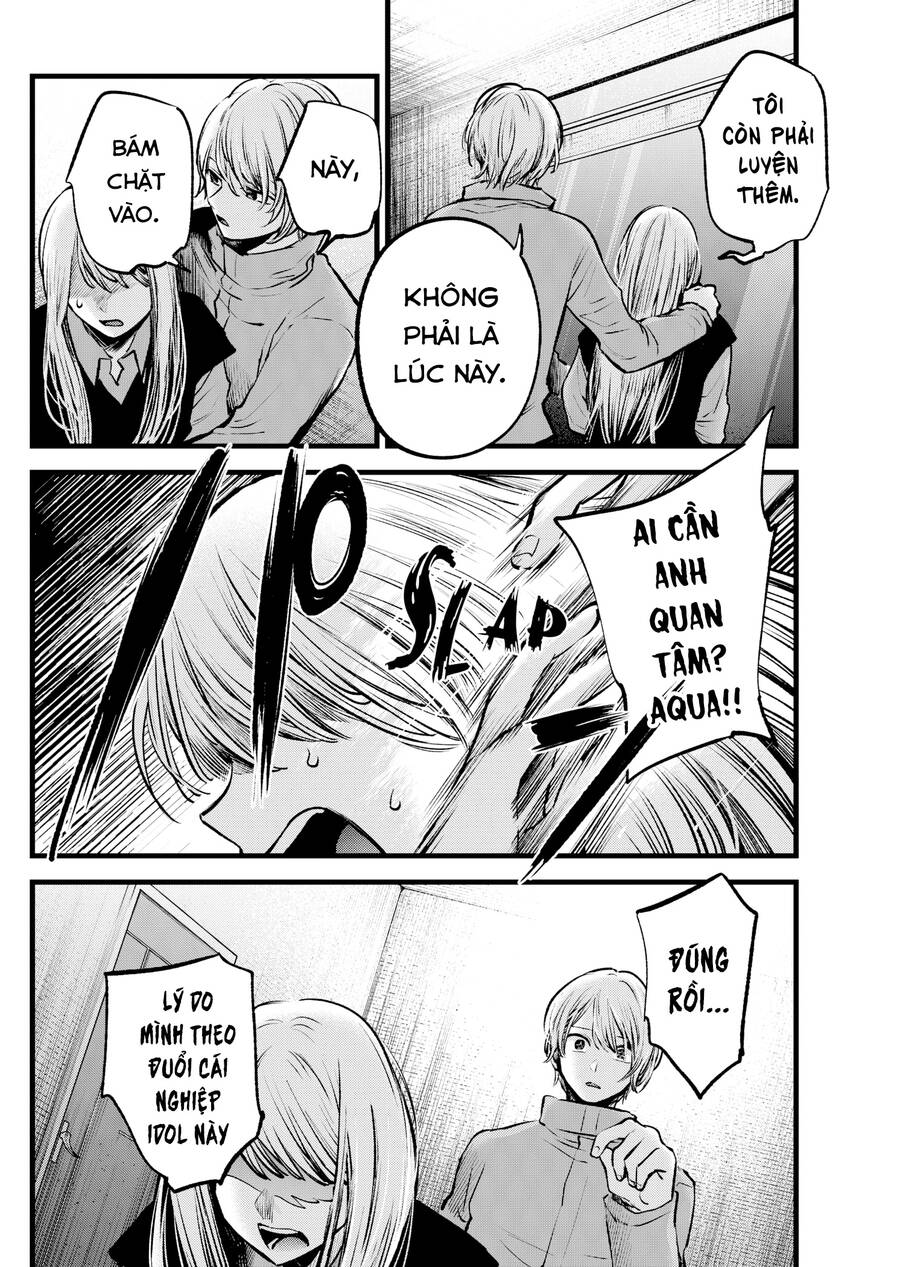 Đứa Con Của Thần Tượng Chap 122 - Next Chap 123