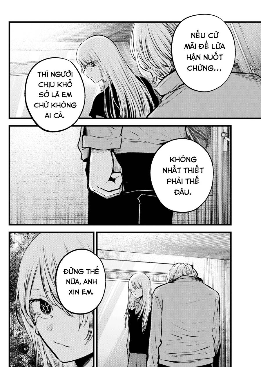 Đứa Con Của Thần Tượng Chap 122 - Next Chap 123