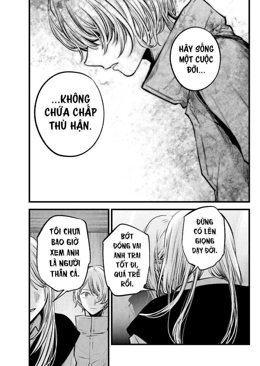 Đứa Con Của Thần Tượng Chap 122 - Next Chap 123